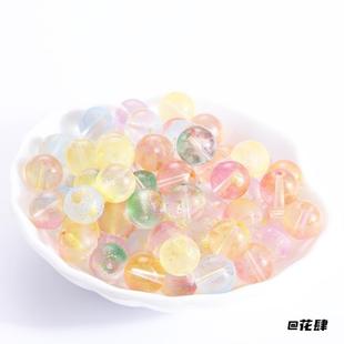 散珠无孔12mm发簪玻璃珠圆珠手作无孔珠子猫眼石配件制作材料