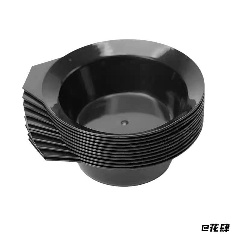 美发家用DIY染发专用焗油碗自己倒模碗发廊调色碗热销面膜碗