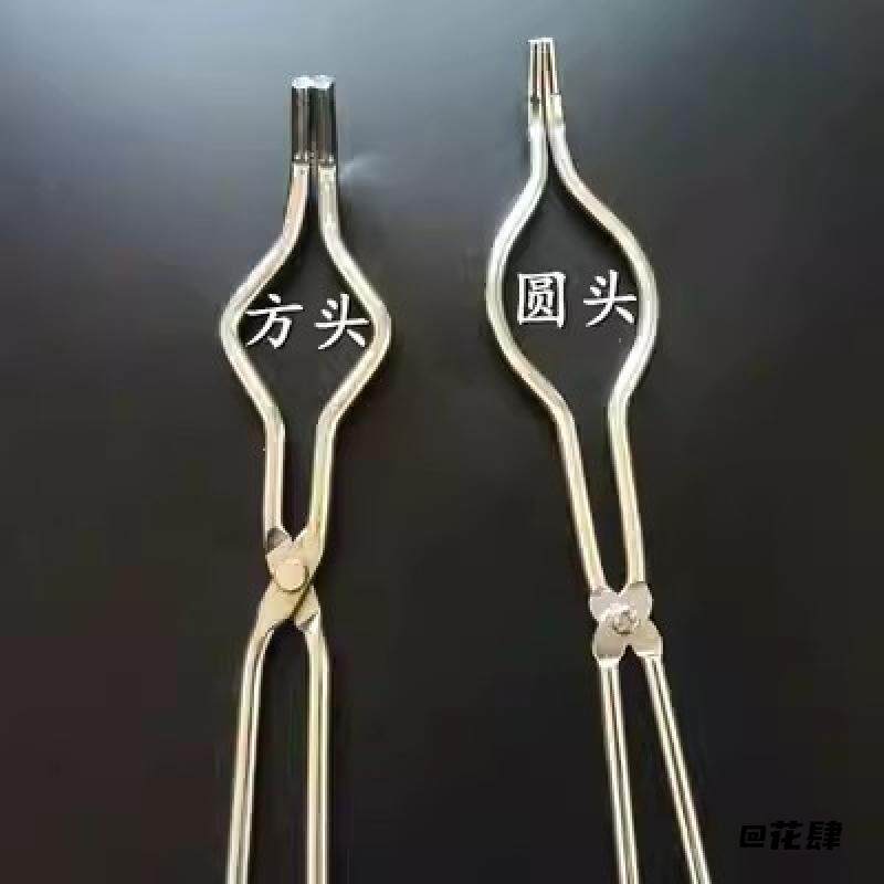 45cm不锈钢坩锅钳高温克罗米坩埚夹化学实验室坩埚夹加厚火钳