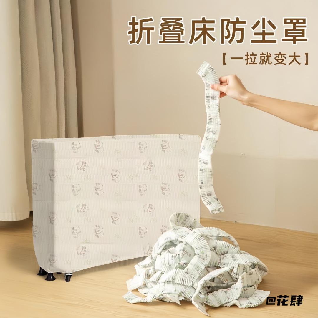 台式机旅游全盖电饭煲锅收纳防尘罩多功能行李箱保护套折叠主机