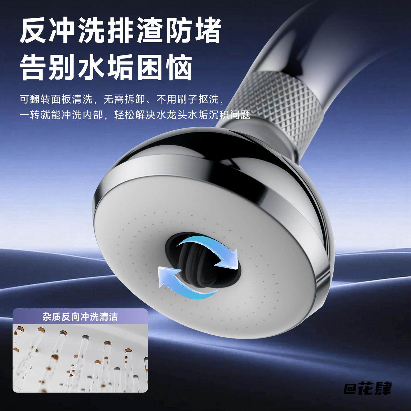 小飞碟防溅起泡器防堵防湿衣水龙头配件增压防溅二档出水配件厨房