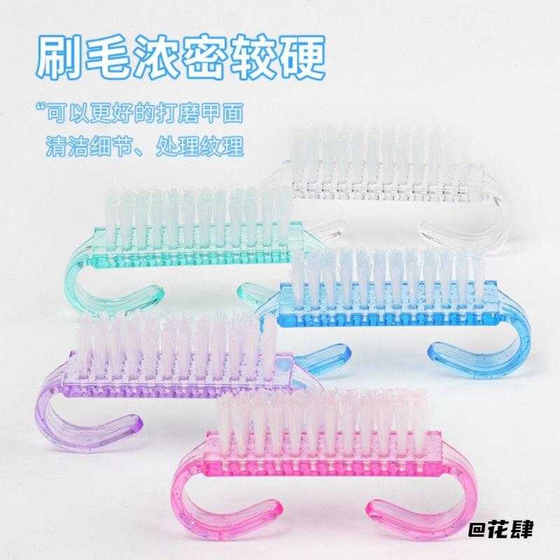 牛角美甲工具打磨甲面刷美甲刷粉尘刷清洁新款多功能去指甲灰尘
