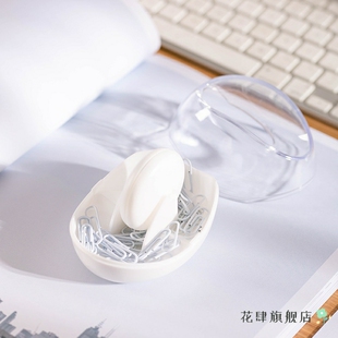文具办公用品磁吸整理2025款回形针曲别针办公热门收纳盒趣味