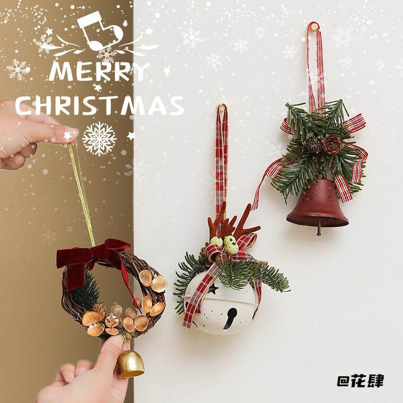 藤圈2025小花环车挂场景布置松果挂件装饰圣诞节浆果圣诞小花,服饰配件/皮带/帽子/围巾,包挂件,淘宝优惠券,粉丝福利购,淘宝优惠卷