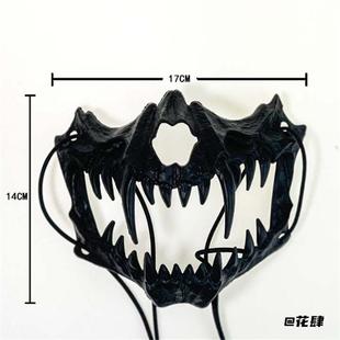 夜叉面具万圣节装扮面具半脸面罩派对coser鵺舞台演出演出