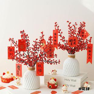 简朴摆设轻奢花盆创意花瓶餐桌简约简约风菠萝纹花艺套装软装饰品