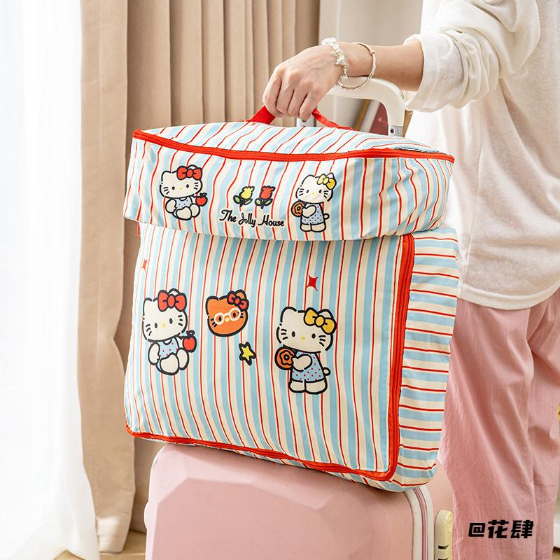 旅行收纳袋大号小号衣服KT猫旅行收纳袋内裤KT猫咪行李箱收纳