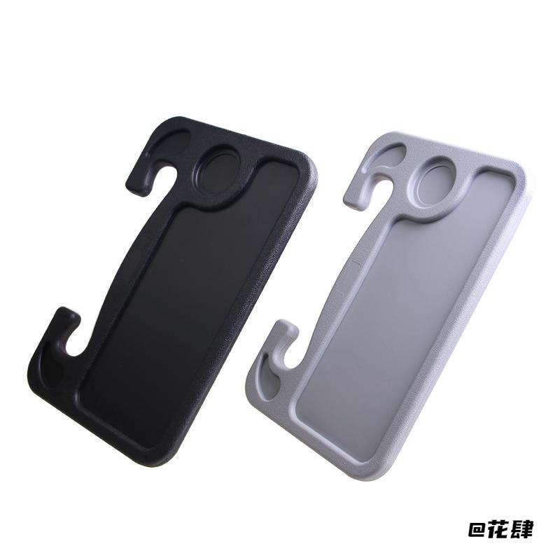 汽车汽车方向盘桌板方向盘桌板车载好物车内餐桌方向盘卡桌小桌板