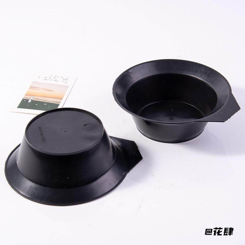 发廊理发店美发DIY家用热销黑色必备染发倒模碗调色碗专用在家,婴童用品,理发清洁/护理套装,淘宝优惠券,粉丝福利购,淘宝优惠卷