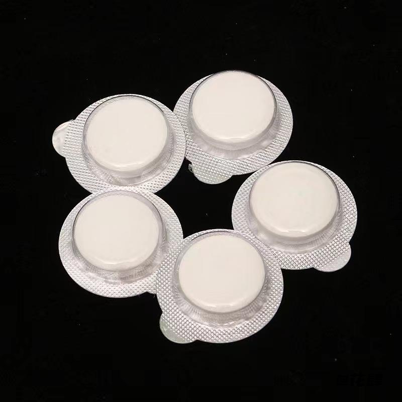 儿童实验室耗材小制作科技手工泡腾片科学实验steam动手小学