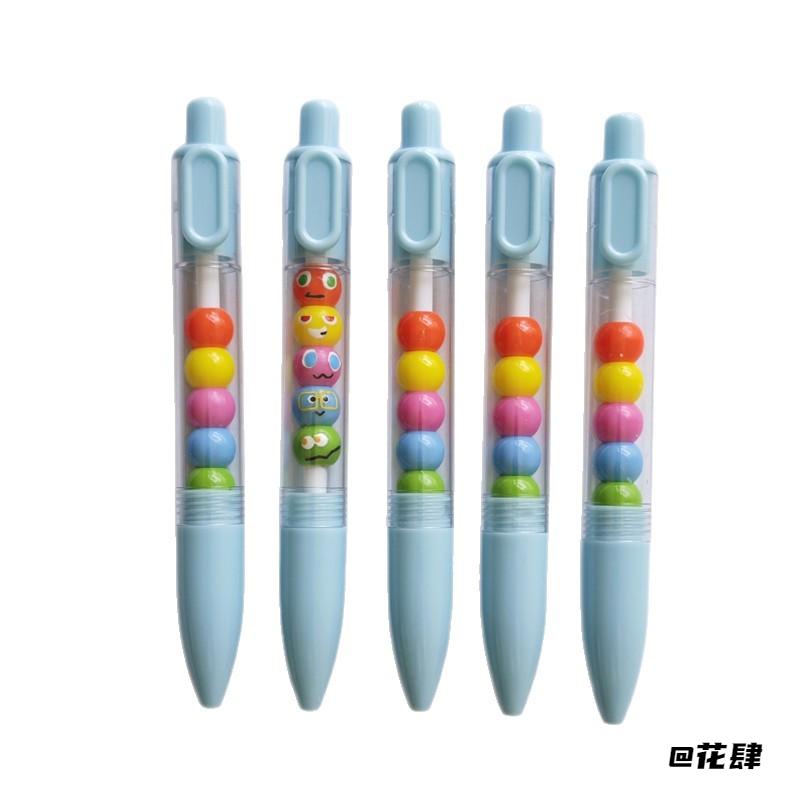 粉丝物料五月天wmls物料中性笔wmls按动笔可爱表情珠子