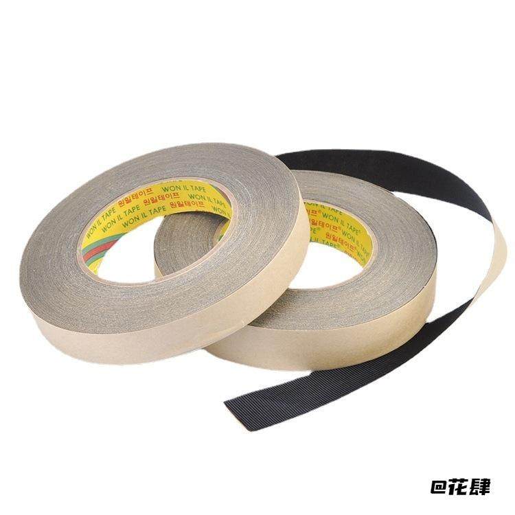 罗纹带DIY专用制作发箍发饰胶条手工收尾配件头箍包脚饰品粘布,居家布艺,魔术贴/粘扣带/固定贴,淘宝优惠券,粉丝福利购,淘宝优惠卷