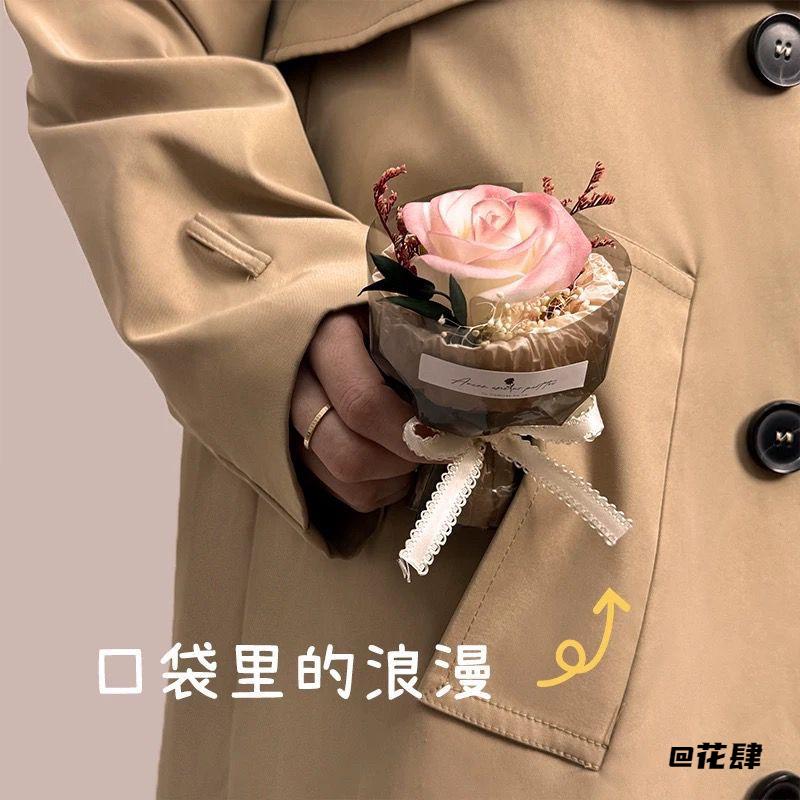 送女朋友口袋里的浪漫迷你玫瑰生日礼物红玫瑰mini花束摆件