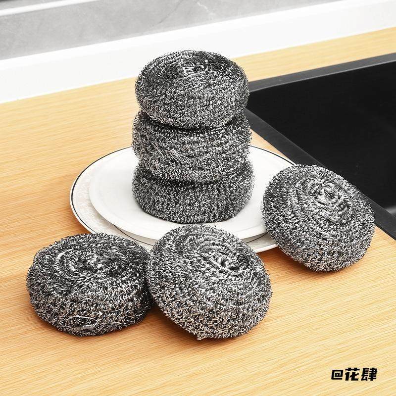 家用不锈钢清洁球家用超大钢丝球不锈钢清洁神器厨房不掉丝清洁球,收纳整理,洗护球,淘宝优惠券,粉丝福利购,淘宝优惠卷