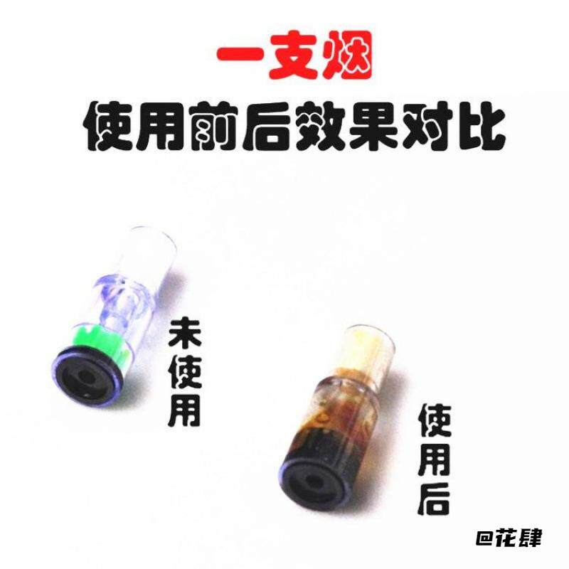 一次性烟嘴过滤棉芯烟嘴过滤芯纯棉8mm焦油过滤芯红木烟具配件