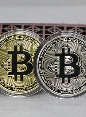 仿黄铜纪念币合金比特B钥匙扣挂件BTC数字货币定做金币硬币