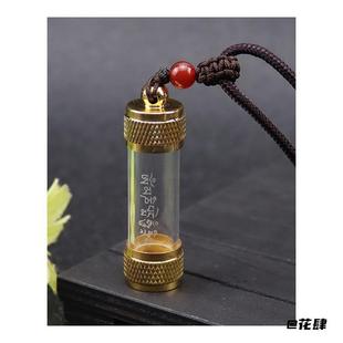 长管小饰品毛发拧丝挂件随身空管挂绳唐卡吊坠容器护身符朱砂纪念