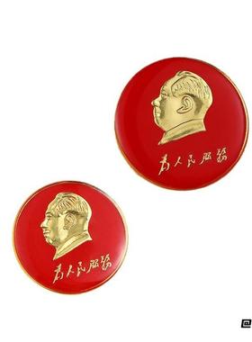 像章配饰红色西装男士个性徽章胸章装饰为人民服务金属别针纪念章