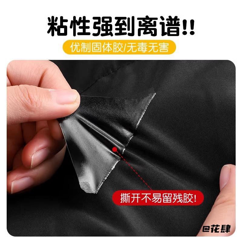 补衣服高端补丁贴布百搭冲锋衣美观黑色羽绒服补丁贴无痕破洞男女