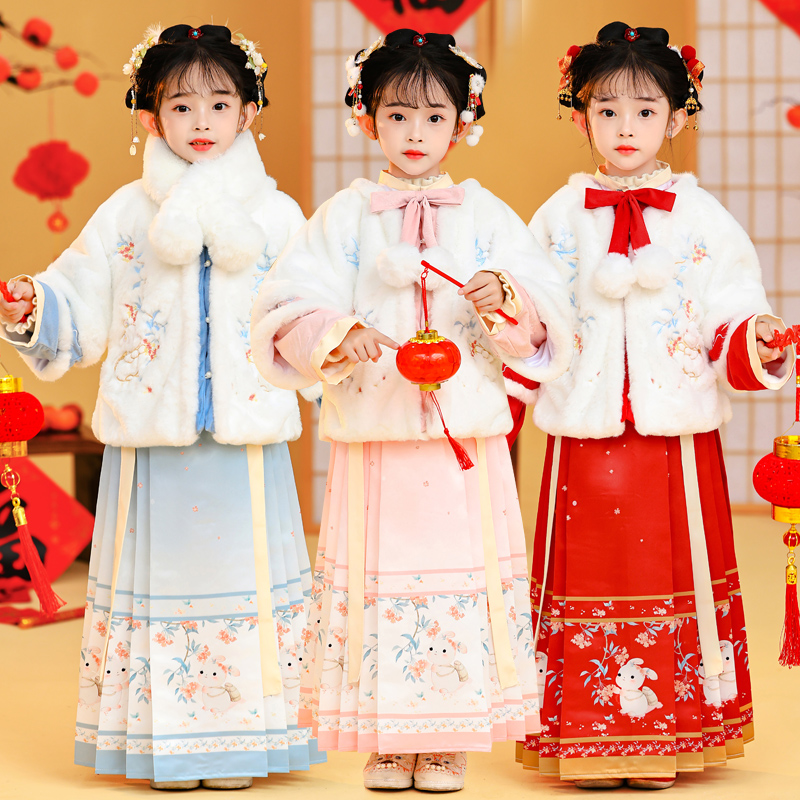 槿木华女童加绒汉服马面裙套装
