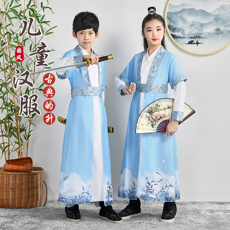 槿木华中国风国学男童汉服