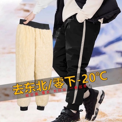东北男童保暖加厚棉裤外穿新款儿童防风防水登山运动裤中大童束脚