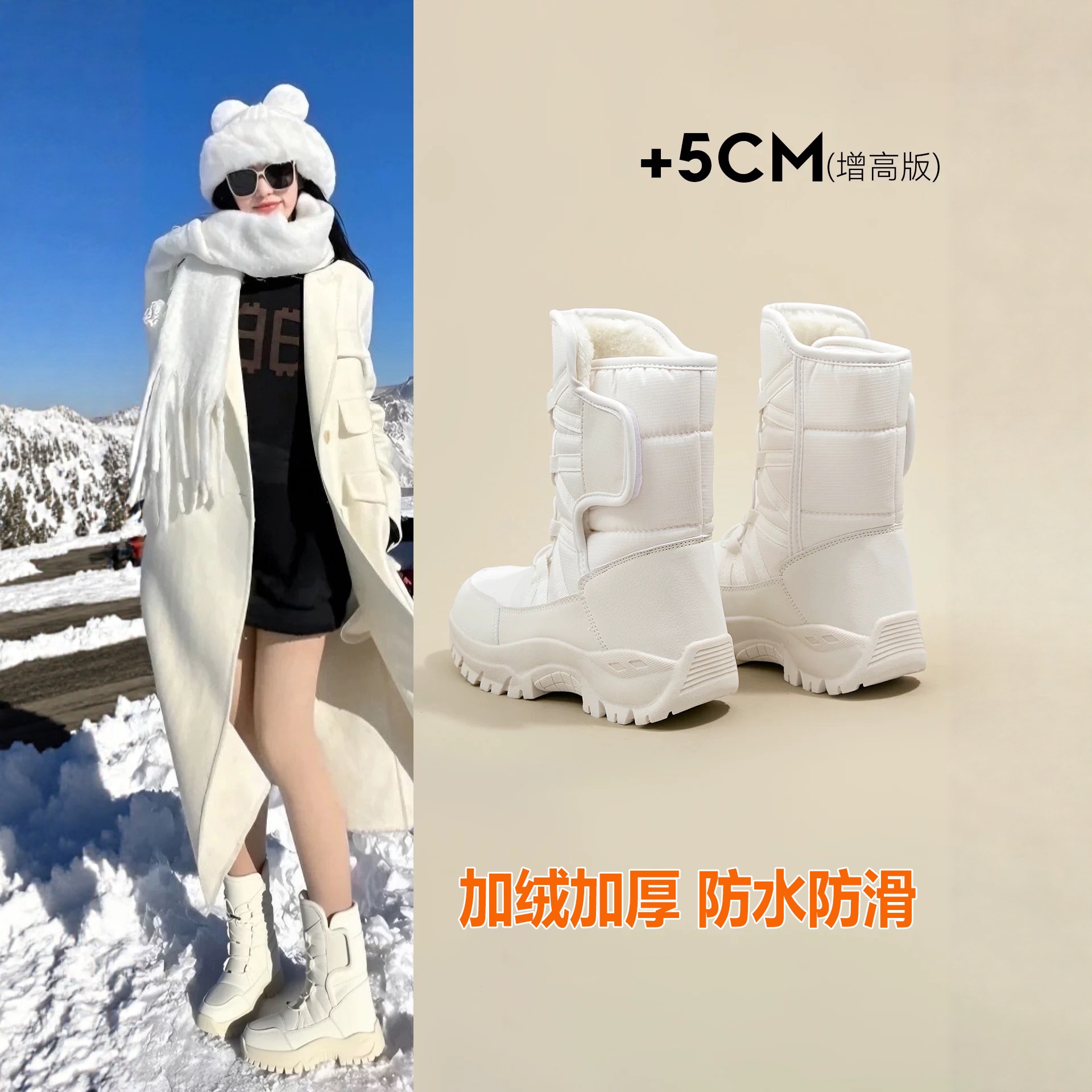 东北防滑保暖雪地靴女哈尔滨零下40度防寒大棉鞋加绒厚底滑雪鞋