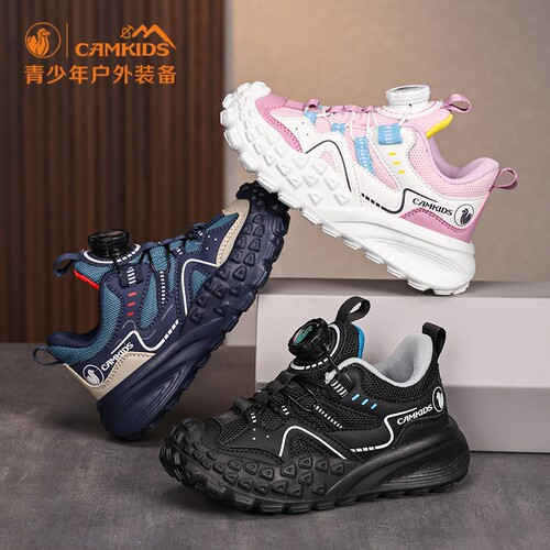 CAMKIDS儿童运动鞋春秋2026新款
