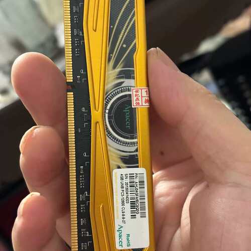 议价宇瞻Apacer DDR3 4G内存条，黄色马甲款，时序9-
