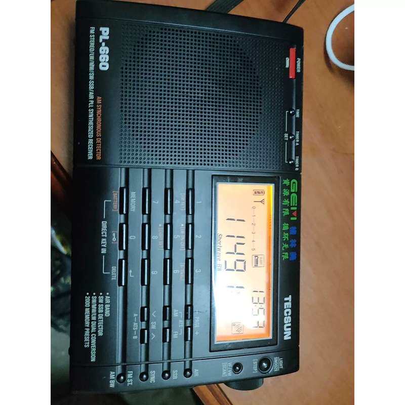 议价Tecsun/德生 PL-660全波段数字调谐立体声钟控充电