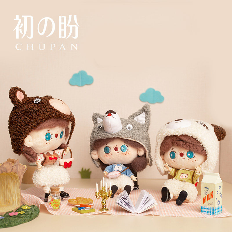 初盼BJD动物游园会系列娃娃ob11素体6分娃衣diy材料包衣服可穿脱|ruв категории плесень играть/Аниме/вокруг/cos/настольные игры, руки/яйцо/кукла/BJD/солдат, Bjd Dolls - от Buy2taobao.com для оказания профессиональной услуги покупки агента Taobao