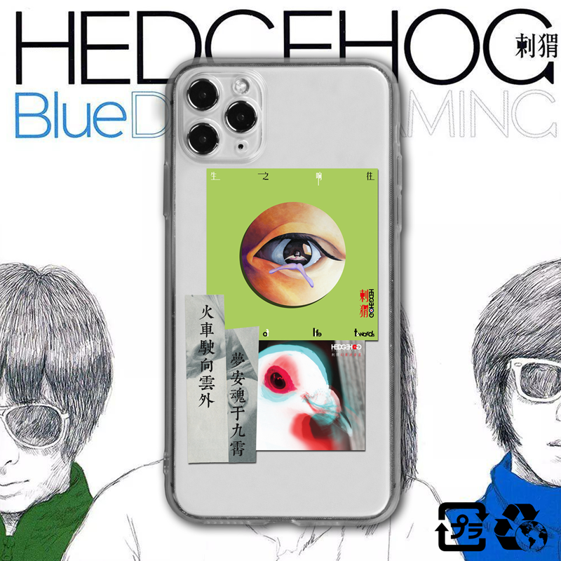 刺猬乐队荣耀华为小米摇滚手机壳