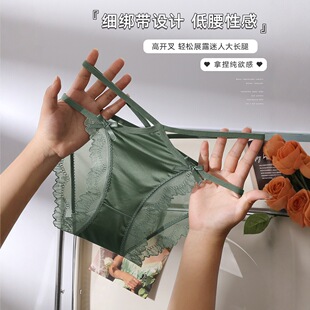 法式缎面蕾丝内裤女士低腰性感纯欲绑带女生纯棉裆三角裤