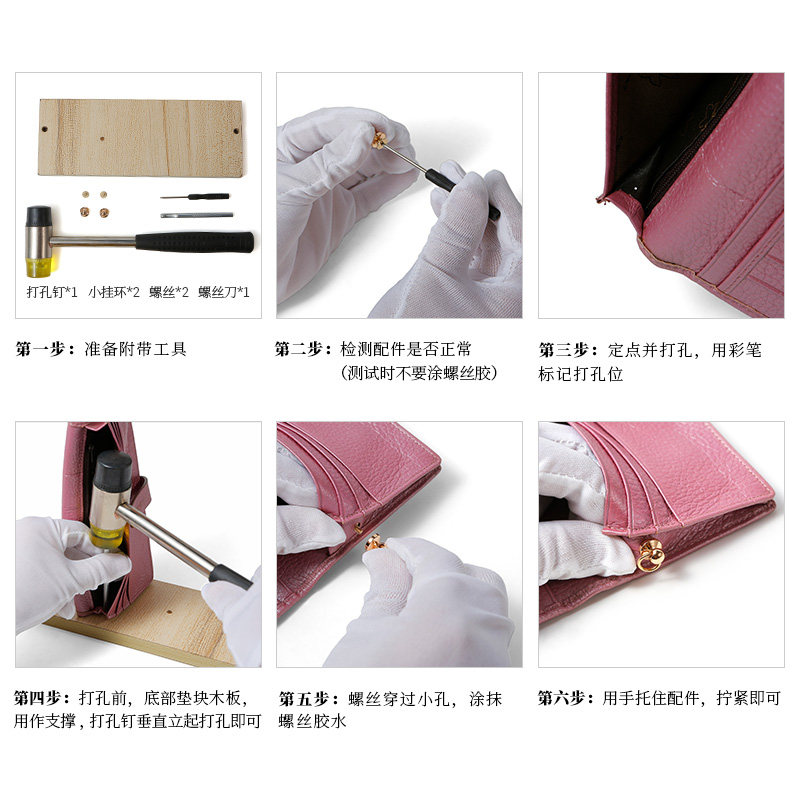 APPLICABLE L BAG V BUCKLE HARDWARE TRANSFORMATION ACCESSORY BAG SIDE SMALL HOOK BUCKLE METAL PHONE CASE SMALL WALLET BUCKLE