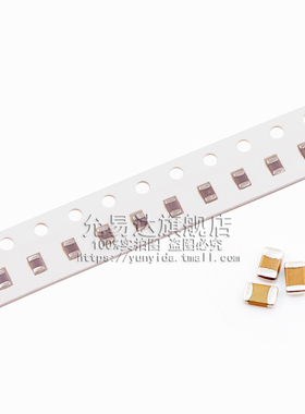 0603 0805 1206电容全新原装正品16V 25V50V226 106 475 105 104K