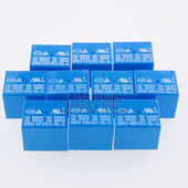 03V05V 09V12V 10A 5脚 松乐继电器SRD 24VDC 5个