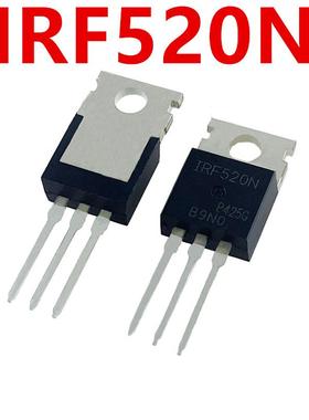 全新 IRF520N 场效应管 TO-220 (10只)