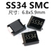 SMC 5.9mm 贴片1N5822 贴片二极管SS34 尺寸 6.8 20只