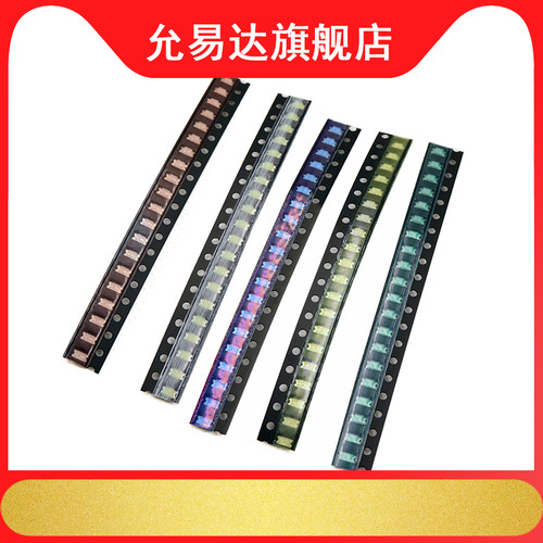 LED060357305050发光二极管