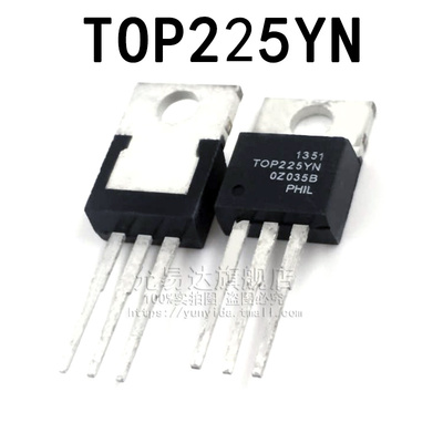 进口全新原装 正品三极管 TOP225YN TO-220 (1只)