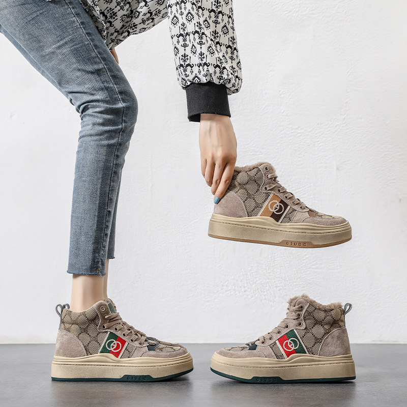 复古拼色平底高帮鞋女加绒保暖女鞋2024秋冬新款休闲运动百搭板鞋,女鞋,高帮鞋,淘宝优惠券,粉丝福利购,淘宝优惠卷