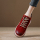 运动鞋 真皮复古系带红色高帮鞋 软底舒适轻便时尚 新款 女 女2025冬季