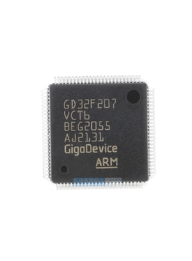 原装GD32F207VCT6 LQFP-100 ARM Cortex-M3 32位微控制器-MCU芯片