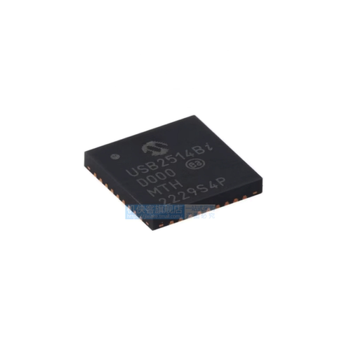 原装正品USB2514-IM2SQFN-36
