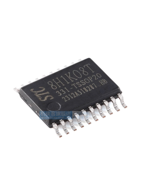 原装正品 STC8H1K08T-33I-TSSOP20 1T 8051微处理器单片机芯片