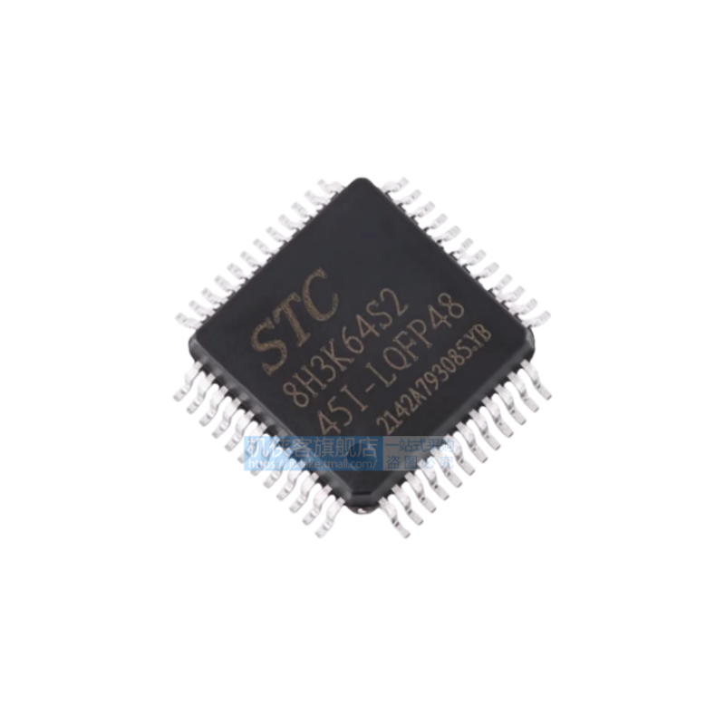 原装正品STC8H3K642-45I-LQFP48