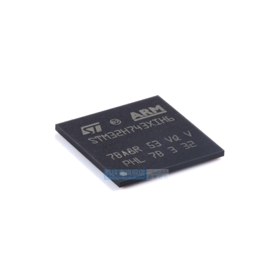 原装正品STM32H743XI6FBGA-26