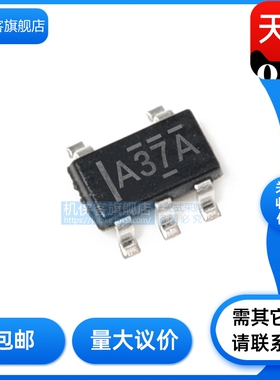 OPA237NA OPA237NA/3K 丝印A37A 运算放大器SOT23-5 原装正品现货