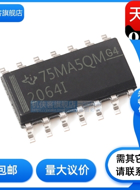 TLE2064ID TLE2064IDR 封装SOP14 精密放大器 原装正品 现货直拍