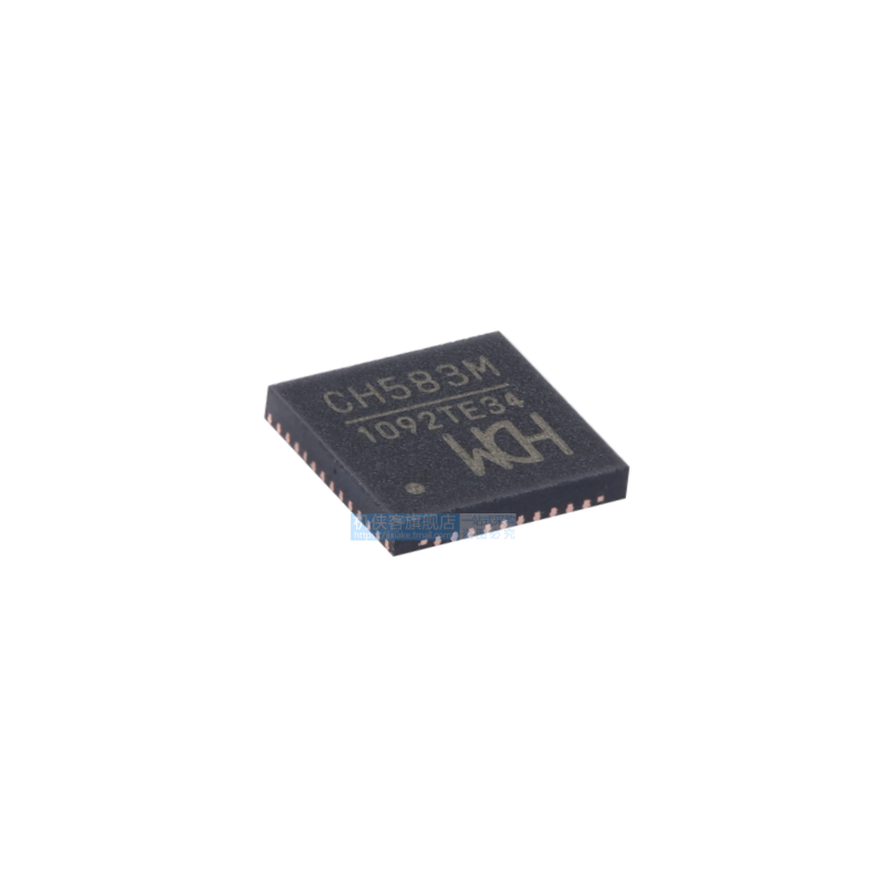 原装正品CH583MQFN-48控制器